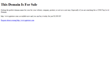 Tablet Screenshot of pptstore.com